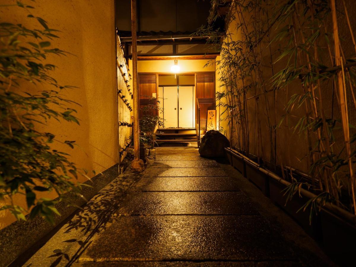 100 Years Old Traditional Kyoto Machiya Townhouse - K'S Villa Exteriör bild